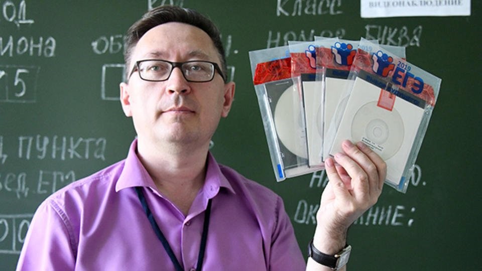 ЕГЭ в Бузулуке: сроки подачи заявлений в текущем году