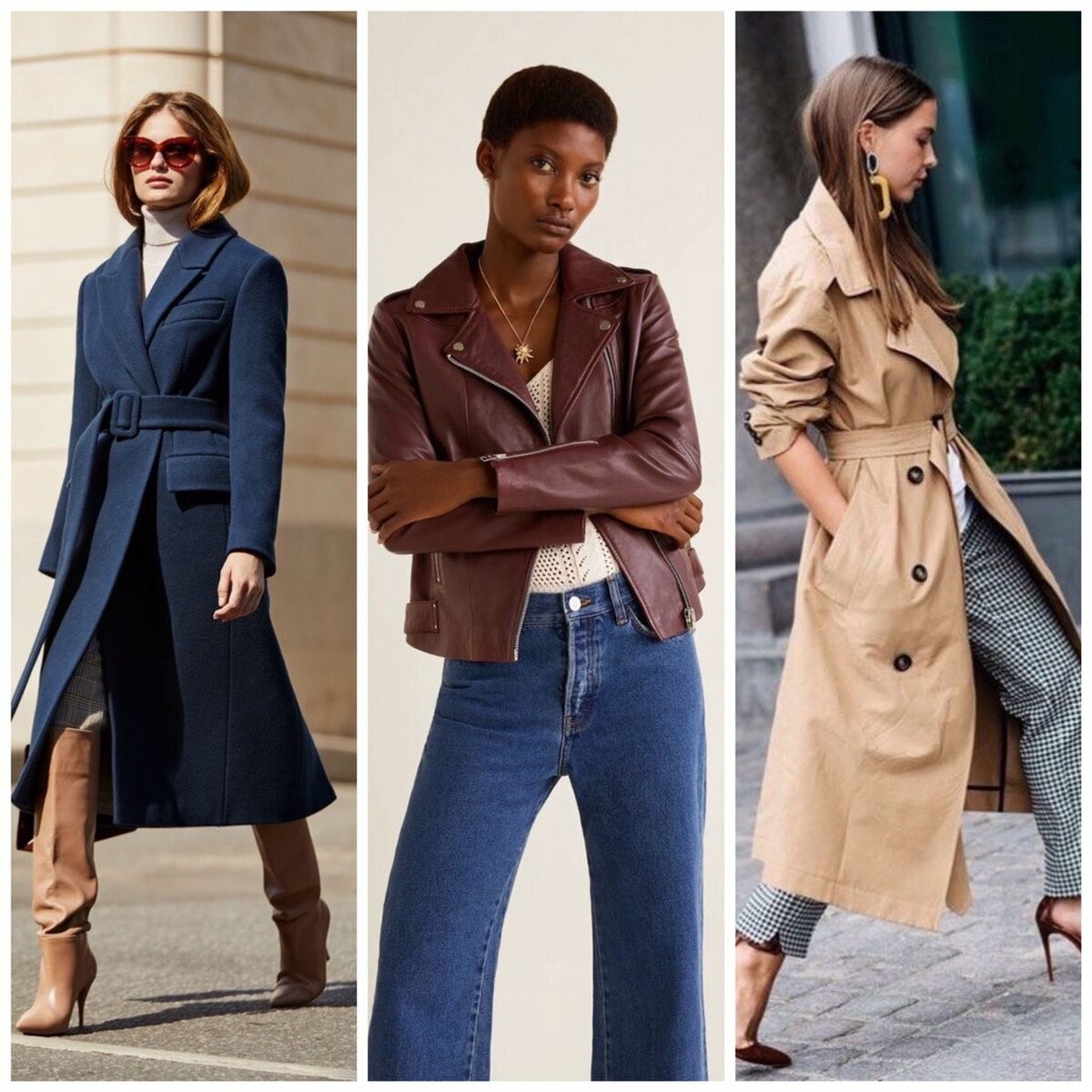 Какие вещи подходят для разного типа фигур осенью