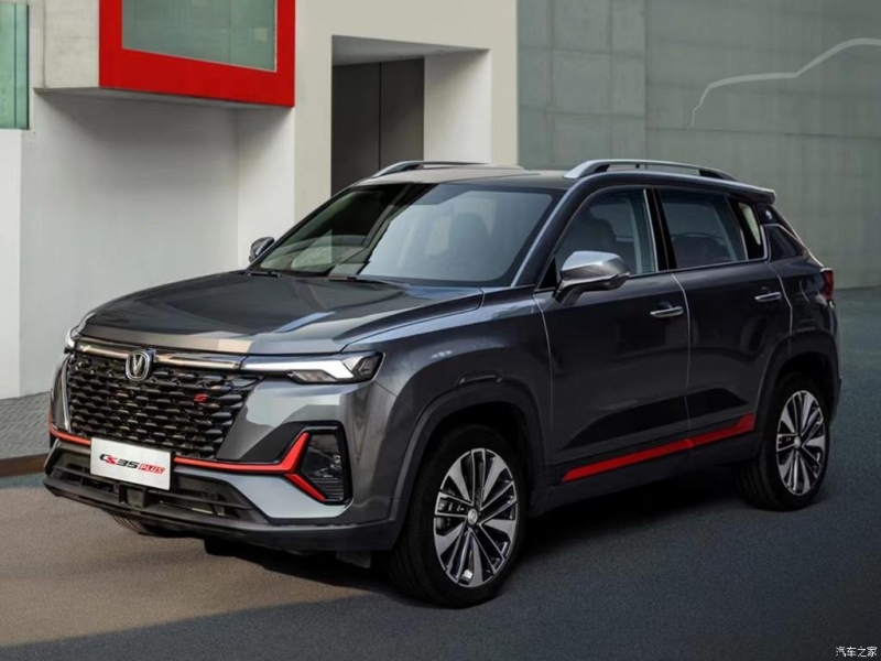 Changan обновил бюджетный кросс CS35 Plus для 2021 года