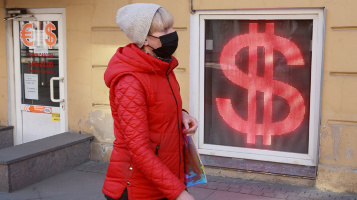 Финансисты не видят потерь в случае отключения России от SWIFT