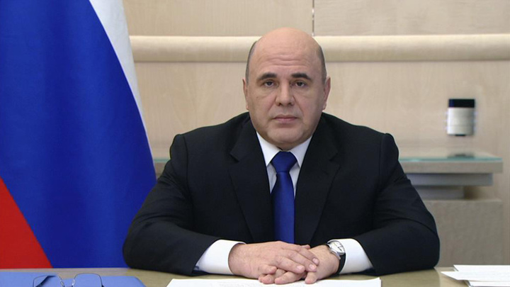 Мишустин: пандемия не слишком повлияла на торговлю России и Белоруссии