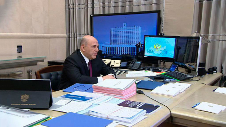 Правительство разрешило перенос туров кешбэка до конца 2021 года