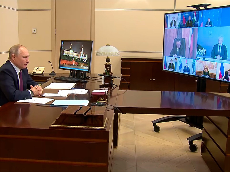 Путин высоко оценил работу московских властей в борьбе с пандемией, но призвал Собянина "не прибедняться"