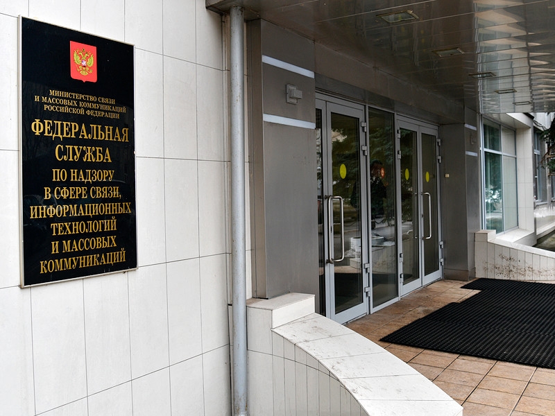 РКН потребовал от "ВКонтакте" и TikTok пресечь вовлечение детей в протесты