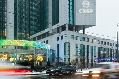 Сбербанк снизил ставку по ипотеке для «дальневосточников»