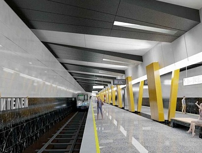 Станцию метро в Москве оформят в строительной тематике