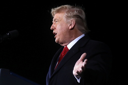 Трамп обратился к сторонникам со словами «все только начинается»