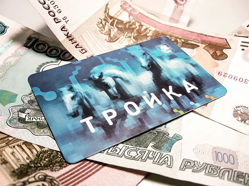 В Москве со 2 января подорожал проезд в общественном транспорте