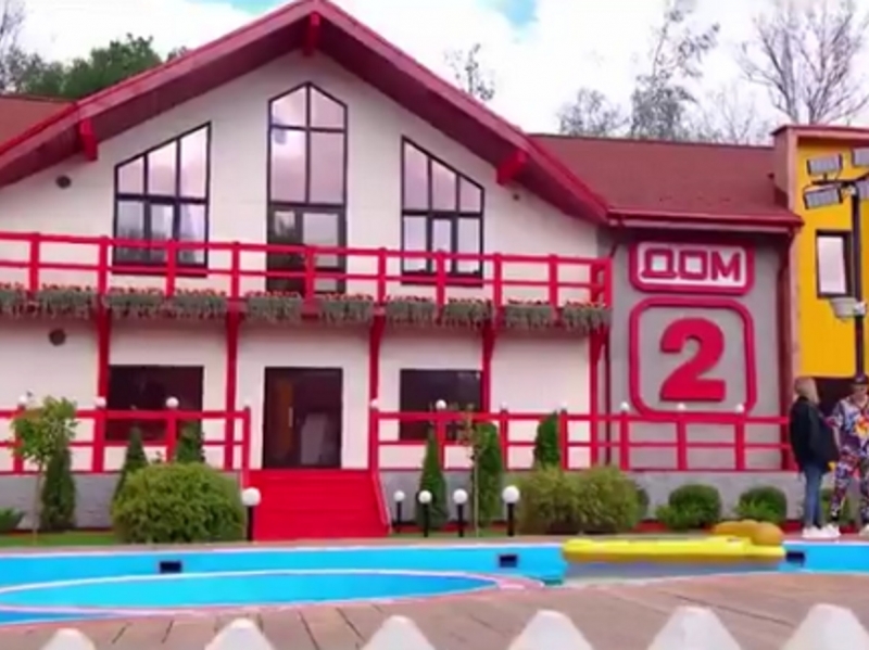 «Вопрос закрыт»: в крышку гроба «Дома-2» вбили последний гвоздь