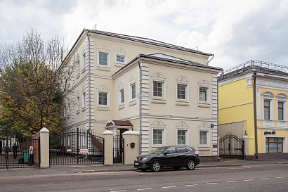 АСВ выставило на торги два особняка в Замоскворечье