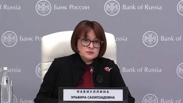 ЦБ: эффект от снижения ипотеки был "съеден" ростом цен на жилье