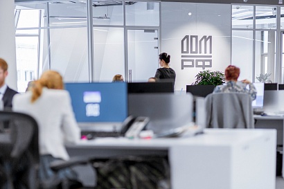 Цифровизация отрасли сократит срок выдачи документации девелоперам