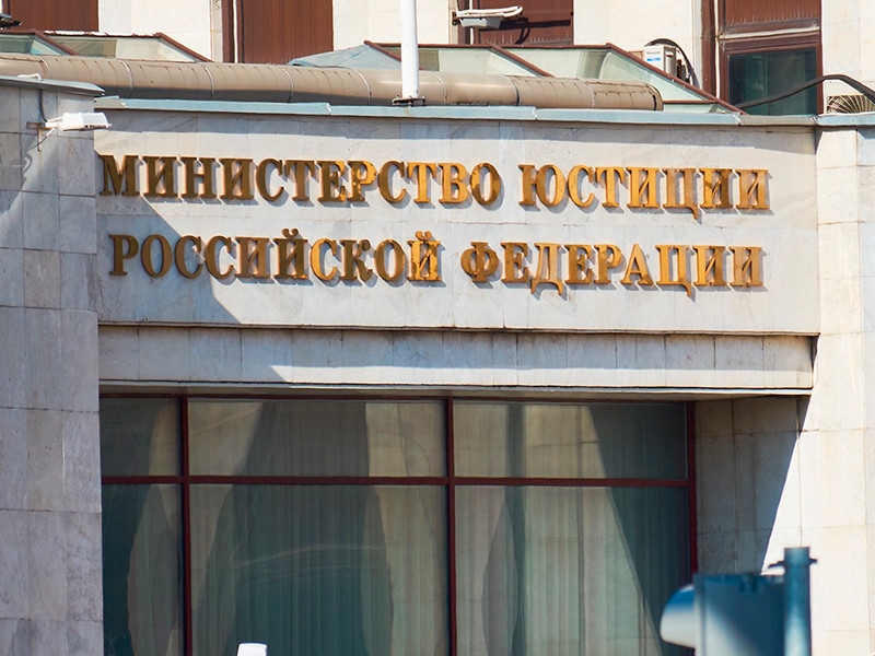 Мораторий на ежегодную отчетность для благотворительных НКО продлят на три месяца