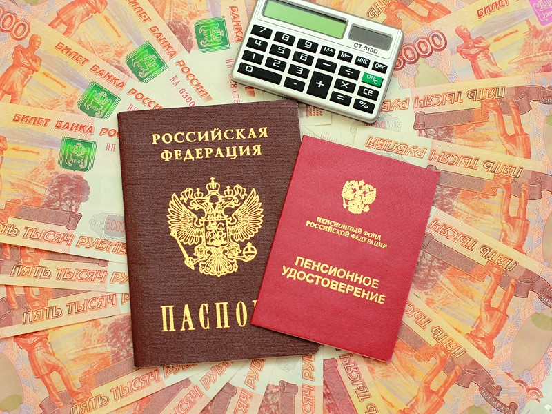 Социальные пенсии с 1 апреля проиндексируют на 3,4%