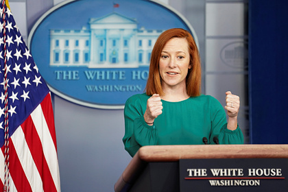 В Белом доме рассказали о дальнейших планах в отношении России