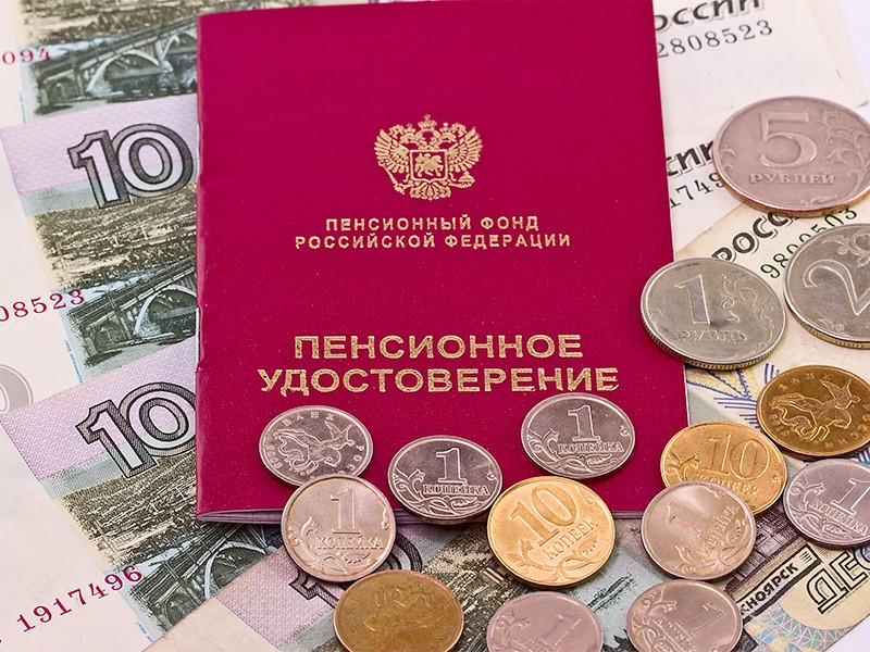 В Кремле и Совфеде не подтвердили слова депутата Рашкина о планах еще раз повысить пенсионный возраст