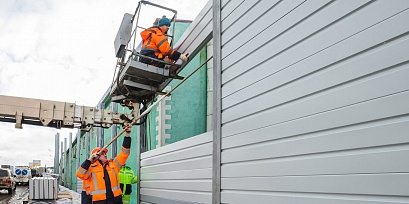 В Москве станет тише