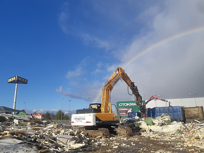В Подмосковье снесли «Садовый центр» в ТРЦ «Мега Белая дача»
