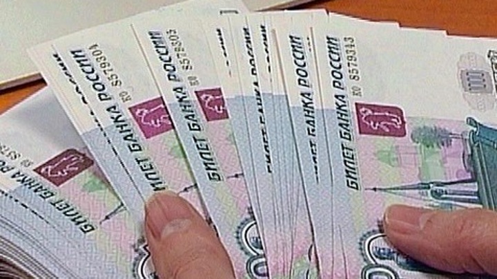 ЦБ опубликовал прогноз по ставке: что ожидает вкладчиков и заемщиков