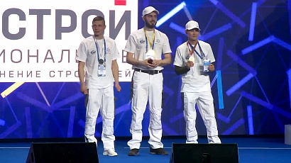 Названы победители конкурса профессионального мастерства «Строймастер»
