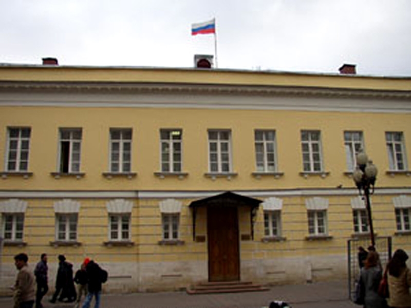 В Мурманске сторонника "Правого сектора"* приговорили к 14 годам колонии за подготовку взрыва