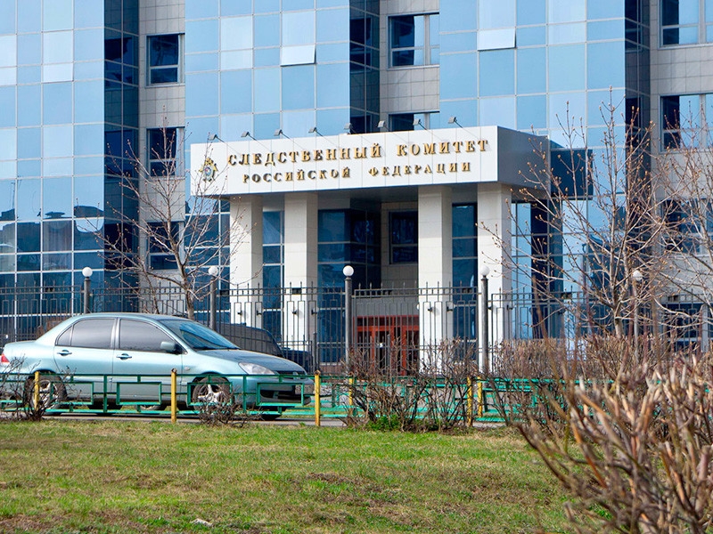 В СКР сокращают управление по расследованию преступлений высших чиновников и депутатов