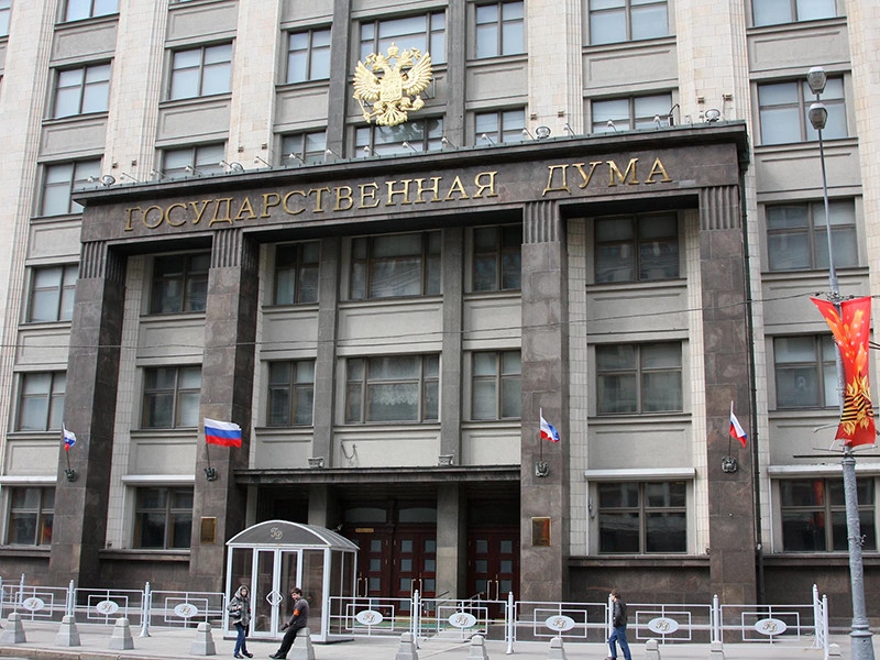 Депутаты предложили запретить "публичное отождествление" политики СССР и нацистской Германии