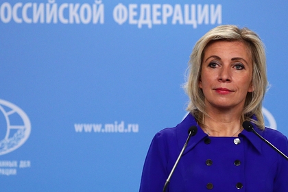 МИД заявил о неспособности Чехии объективно расследовать взрывы во Врбетице