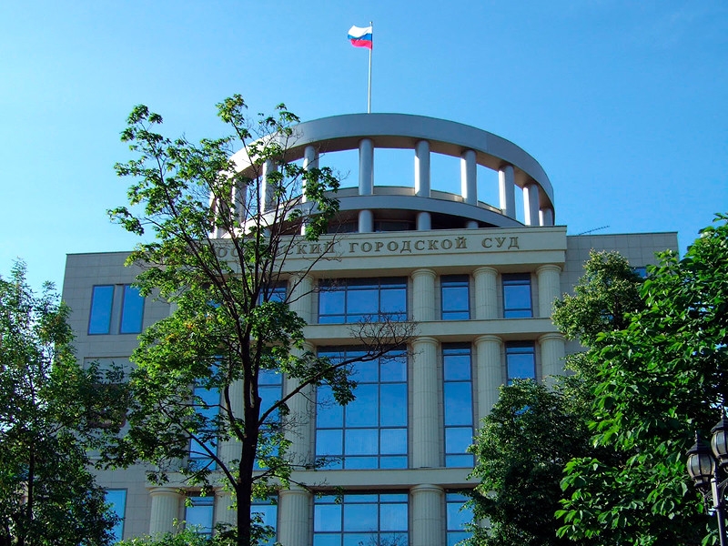 Мосгорсуд обязал "Медузу"* и Максима Шевченко выплатить Евгению Пригожину 80 тыс. и 100 тыс. рублей