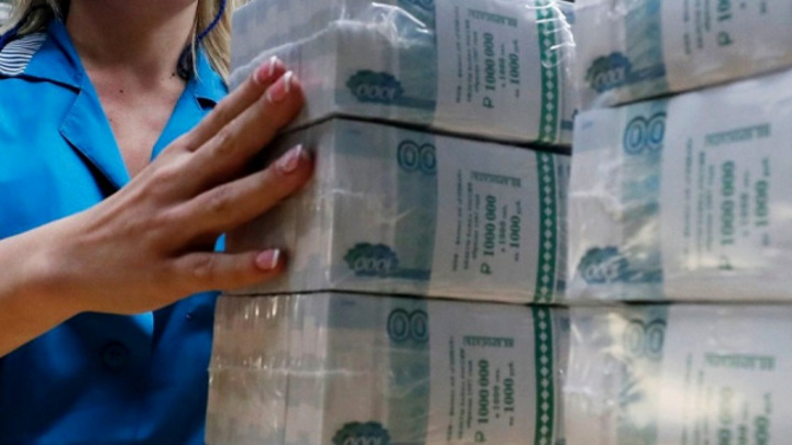 Россиян предупредили о штрафах за досрочное погашение кредита