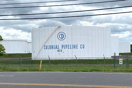 Стало известно о  роспуске атаковавшей американский трубопровод группы хакеров