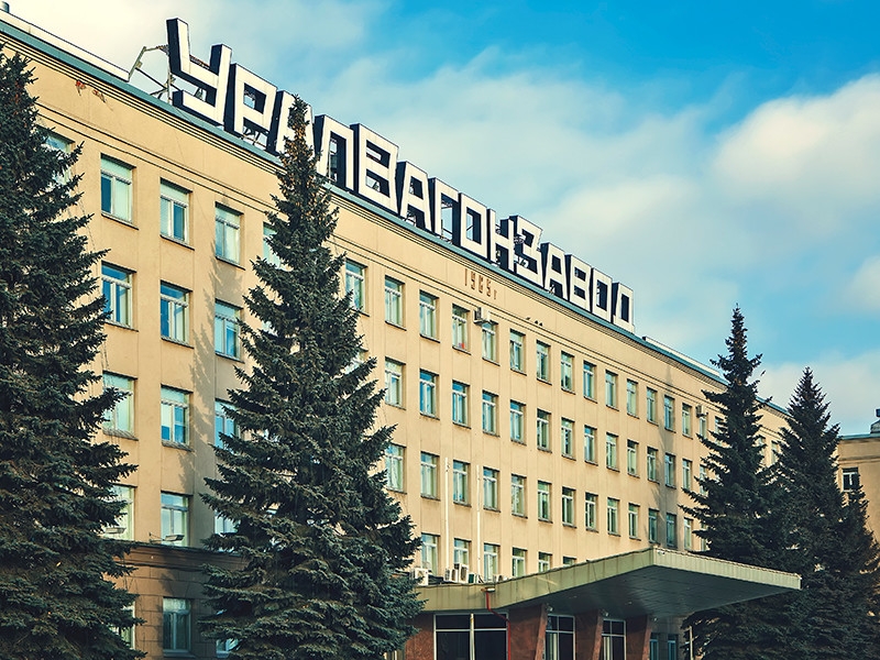 "Уралвагонзавод" сократил фонд оплаты труда на 20%