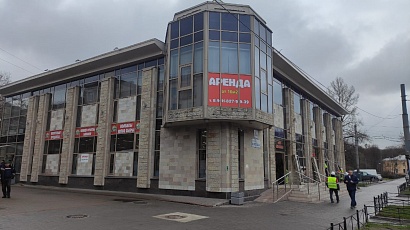 В Петербурге по поручению губернатора снесут бизнес-центр