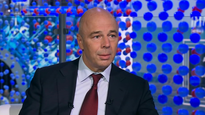 ФНБ без долларов: Минфин назвал самые надежные активы