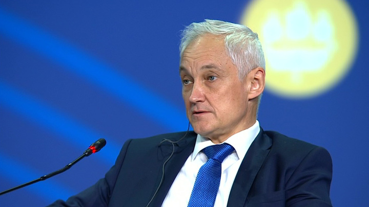 На поддержку российской экономики выделят 2 триллиона рублей