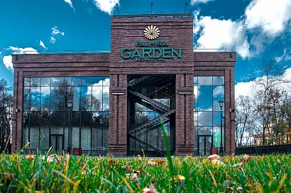 Подмосковный отель завоевал международную архитектурную премию