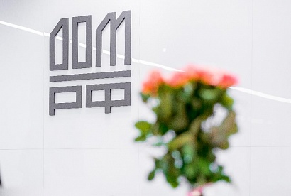 Российский банк аккредитовал 700 компаний по программе ИЖС