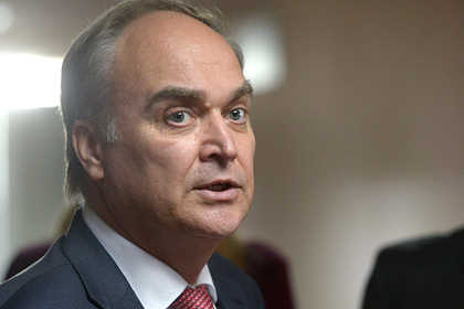 Посол России в США потребовал у Вашингтона уважения к Москве