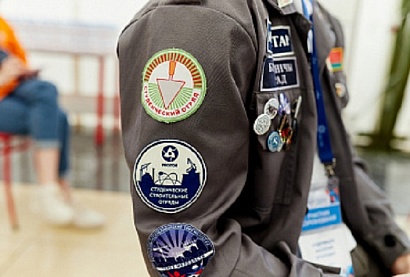 Минстрой и РСО подписали соглашение о сотрудничестве