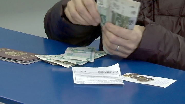 Выплаты пенсионерам: разъяснение ПФР