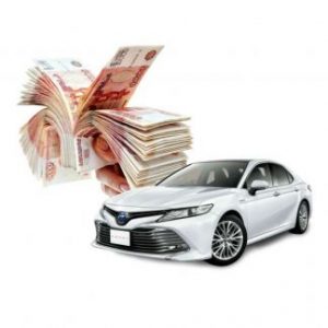 Срочный выкуп автомобиля: преимущества, как оформить