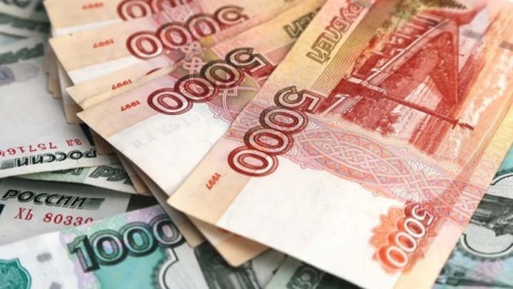 Ставрополье получит 695 млн рублей на детские выплаты