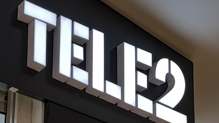 ФАС оштрафовала Tele2 за необоснованное повышение тарифов