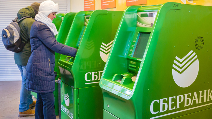 ЦБ будет запрашивать у банков личные данные клиентов