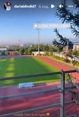 Дзюдоистка-красавица Белодед отправилась в загадочное путешествие