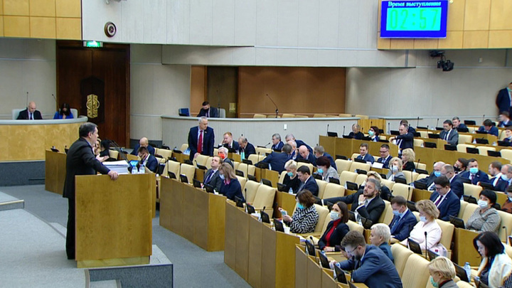 Госдума уточнила порядок индексации материнского капитала