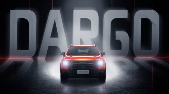 Haval представил внедорожник Dargo, который появится в России