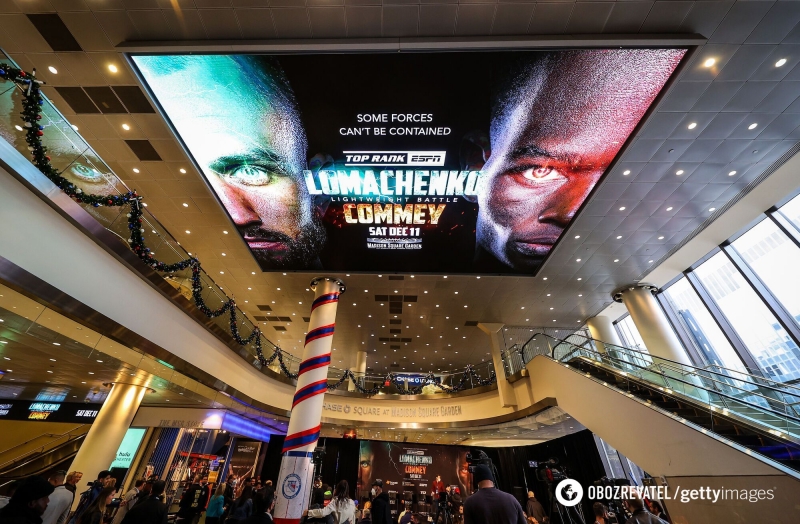 По бою Ломаченко – Комми принято неожиданное решение