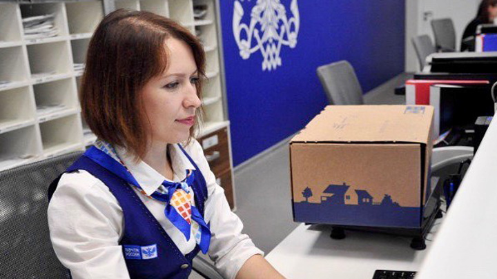 Правительство РФ начало модернизацию почтовых отделений в селах