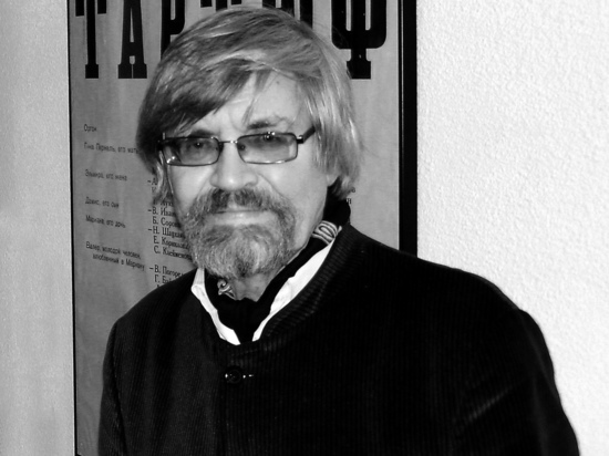 Скончался поэт, художник и философ Слава Лён